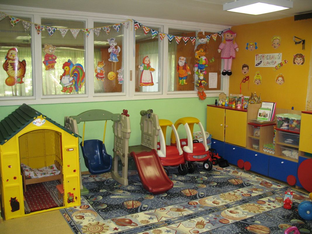 Центр развития ребенка - детский сад № 43 - фото 2